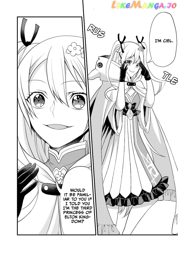 My 8Th Loop Happy Life ~ With My 7Th Loop Experience And [Appraisal] Of The 3Rd Princess, And My Partner Behemoth, I’M Peerless chapter 2 - page 5