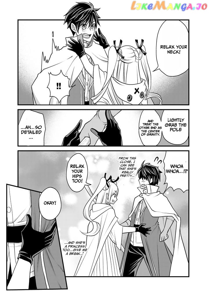 My 8Th Loop Happy Life ~ With My 7Th Loop Experience And [Appraisal] Of The 3Rd Princess, And My Partner Behemoth, I’M Peerless chapter 3 - page 4