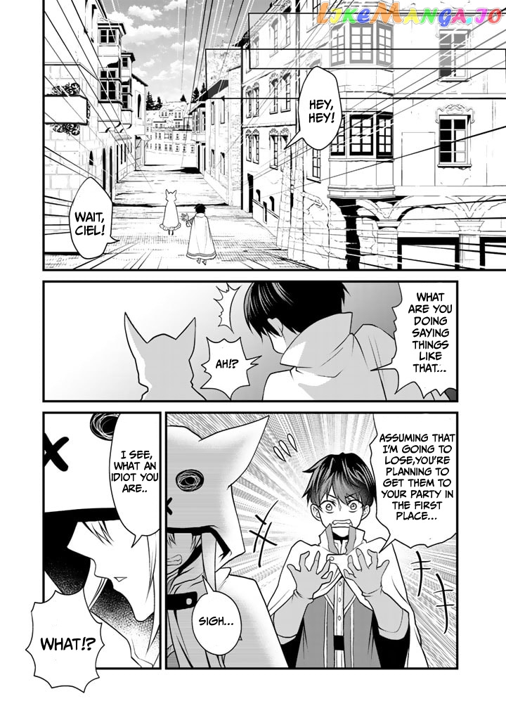 My 8Th Loop Happy Life ~ With My 7Th Loop Experience And [Appraisal] Of The 3Rd Princess, And My Partner Behemoth, I’M Peerless chapter 4 - page 14