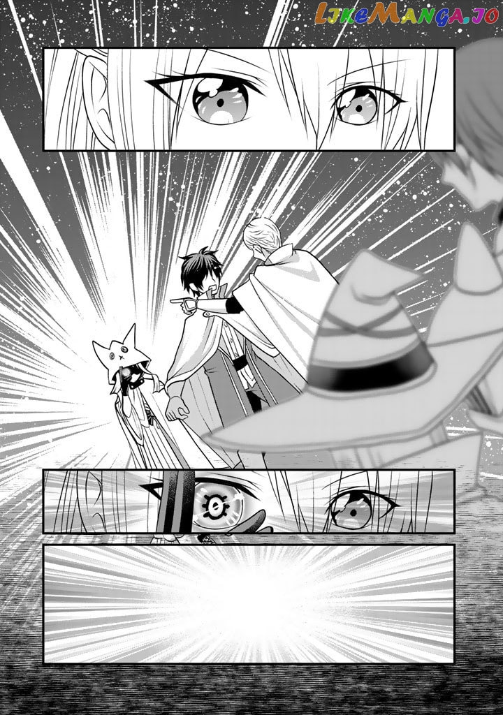 My 8Th Loop Happy Life ~ With My 7Th Loop Experience And [Appraisal] Of The 3Rd Princess, And My Partner Behemoth, I’M Peerless chapter 4 - page 4