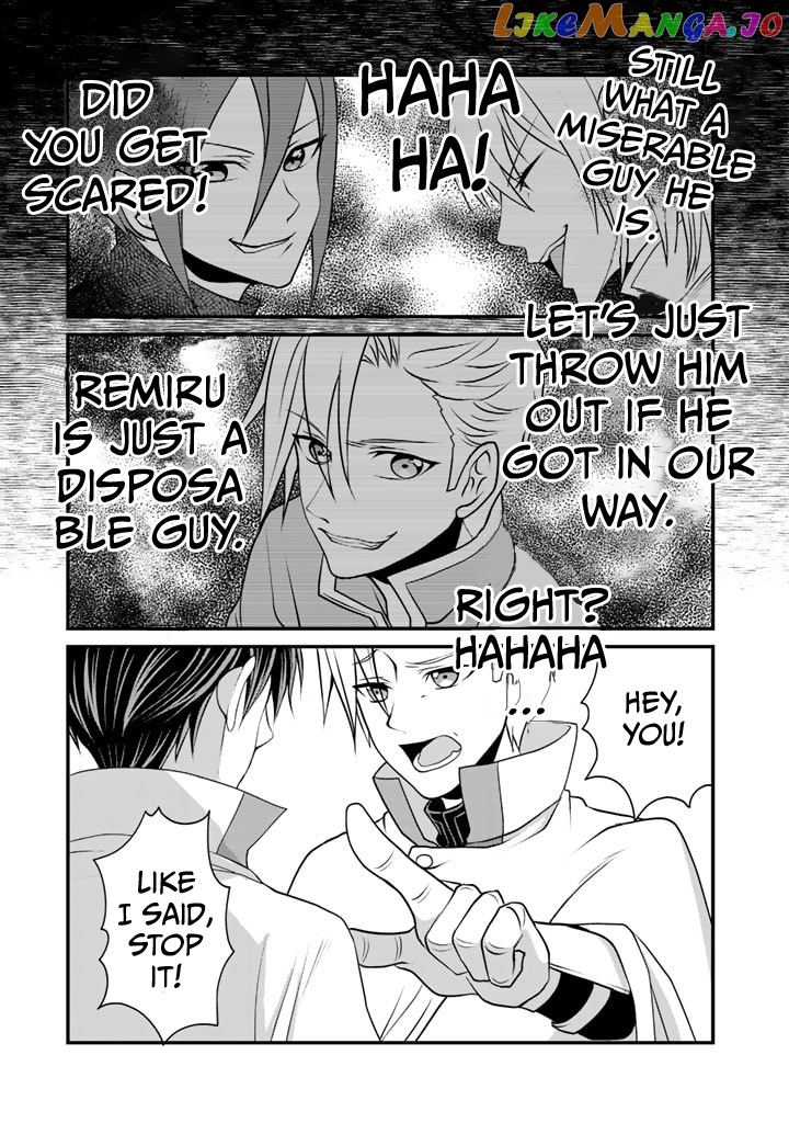 My 8Th Loop Happy Life ~ With My 7Th Loop Experience And [Appraisal] Of The 3Rd Princess, And My Partner Behemoth, I’M Peerless chapter 4 - page 6