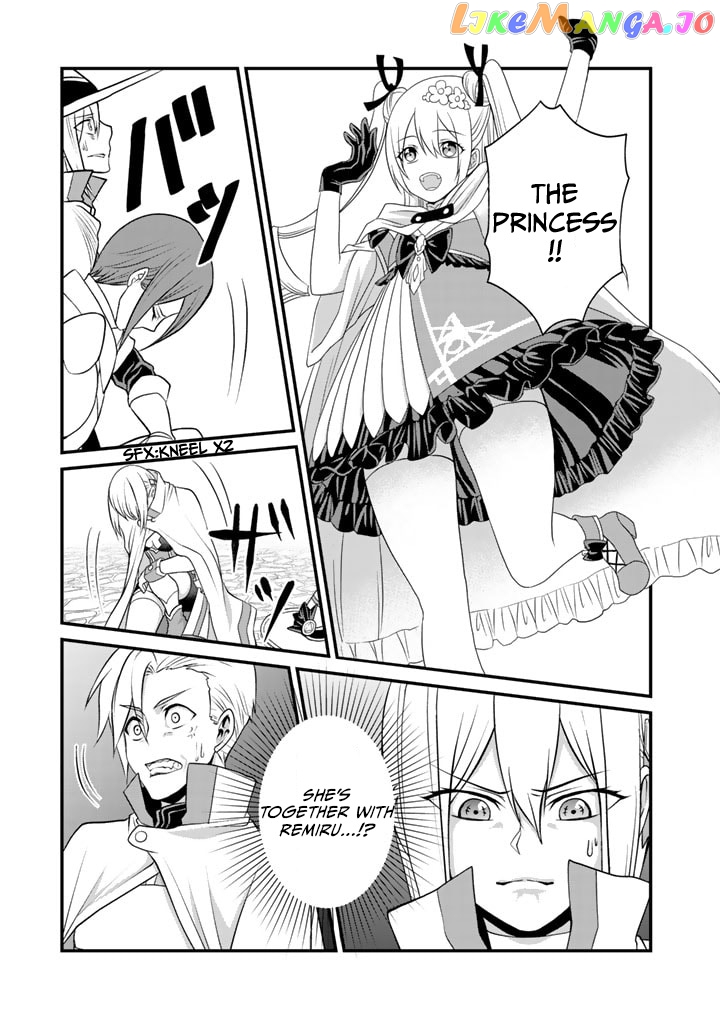 My 8Th Loop Happy Life ~ With My 7Th Loop Experience And [Appraisal] Of The 3Rd Princess, And My Partner Behemoth, I’M Peerless chapter 4 - page 8