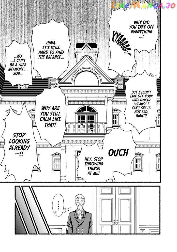 My 8Th Loop Happy Life ~ With My 7Th Loop Experience And [Appraisal] Of The 3Rd Princess, And My Partner Behemoth, I’M Peerless chapter 5 - page 11