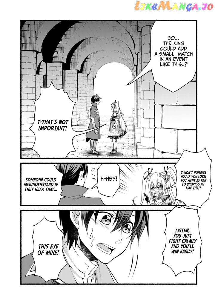 My 8Th Loop Happy Life ~ With My 7Th Loop Experience And [Appraisal] Of The 3Rd Princess, And My Partner Behemoth, I’M Peerless chapter 5 - page 12