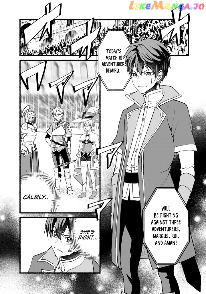 My 8Th Loop Happy Life ~ With My 7Th Loop Experience And [Appraisal] Of The 3Rd Princess, And My Partner Behemoth, I’M Peerless chapter 5 - page 14