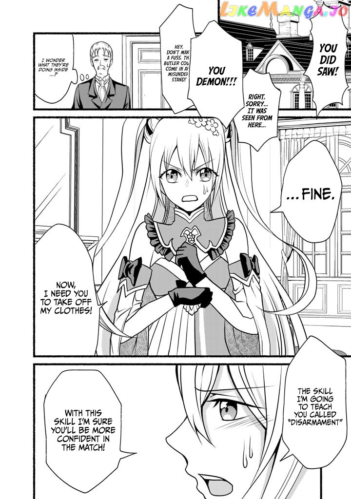 My 8Th Loop Happy Life ~ With My 7Th Loop Experience And [Appraisal] Of The 3Rd Princess, And My Partner Behemoth, I’M Peerless chapter 5 - page 7