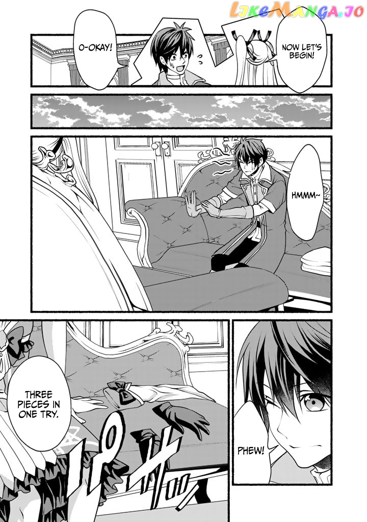 My 8Th Loop Happy Life ~ With My 7Th Loop Experience And [Appraisal] Of The 3Rd Princess, And My Partner Behemoth, I’M Peerless chapter 5 - page 8