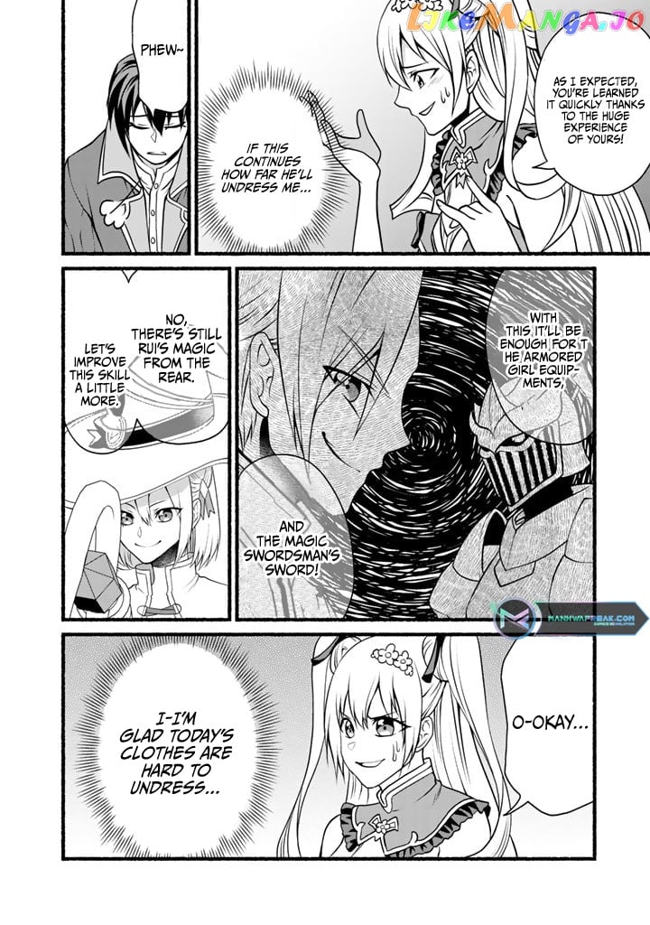 My 8Th Loop Happy Life ~ With My 7Th Loop Experience And [Appraisal] Of The 3Rd Princess, And My Partner Behemoth, I’M Peerless chapter 5 - page 9