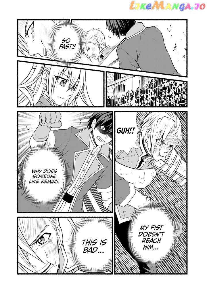 My 8Th Loop Happy Life ~ With My 7Th Loop Experience And [Appraisal] Of The 3Rd Princess, And My Partner Behemoth, I’M Peerless chapter 6 - page 11