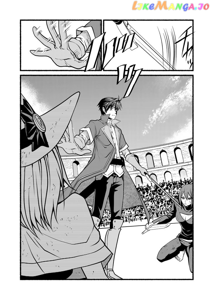 My 8Th Loop Happy Life ~ With My 7Th Loop Experience And [Appraisal] Of The 3Rd Princess, And My Partner Behemoth, I’M Peerless chapter 6 - page 18