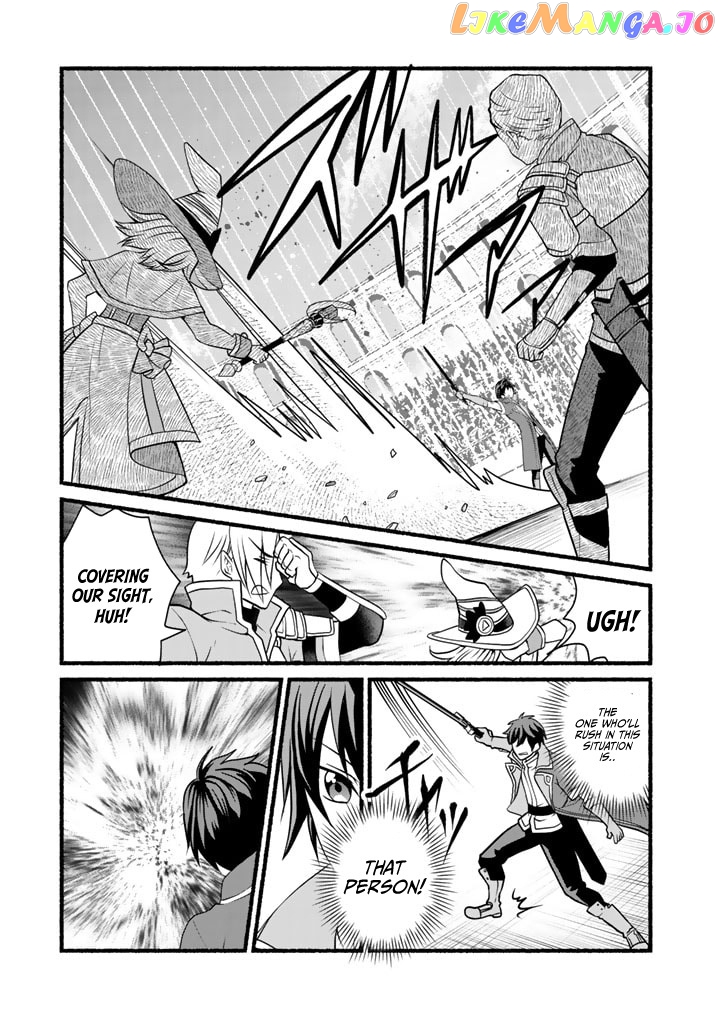 My 8Th Loop Happy Life ~ With My 7Th Loop Experience And [Appraisal] Of The 3Rd Princess, And My Partner Behemoth, I’M Peerless chapter 6 - page 3