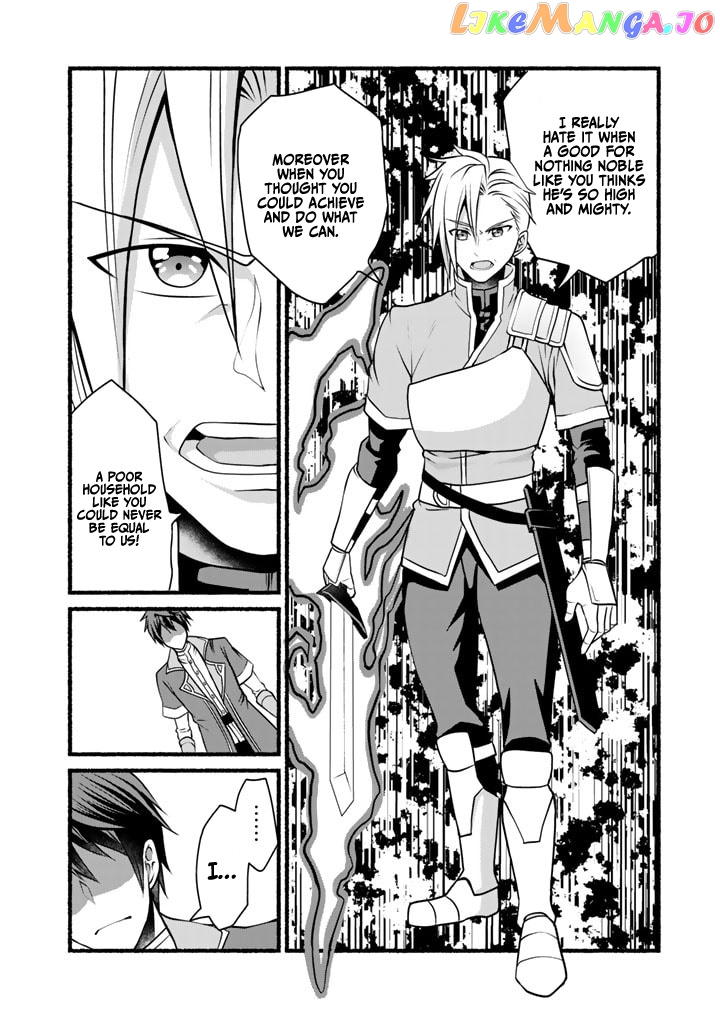 My 8Th Loop Happy Life ~ With My 7Th Loop Experience And [Appraisal] Of The 3Rd Princess, And My Partner Behemoth, I’M Peerless chapter 6 - page 8