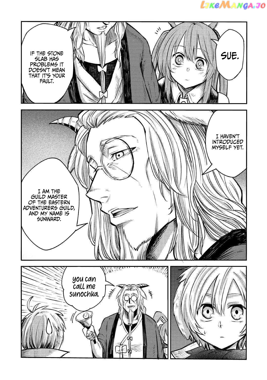 Level 596 No Tanya Minarai chapter 5 - page 3