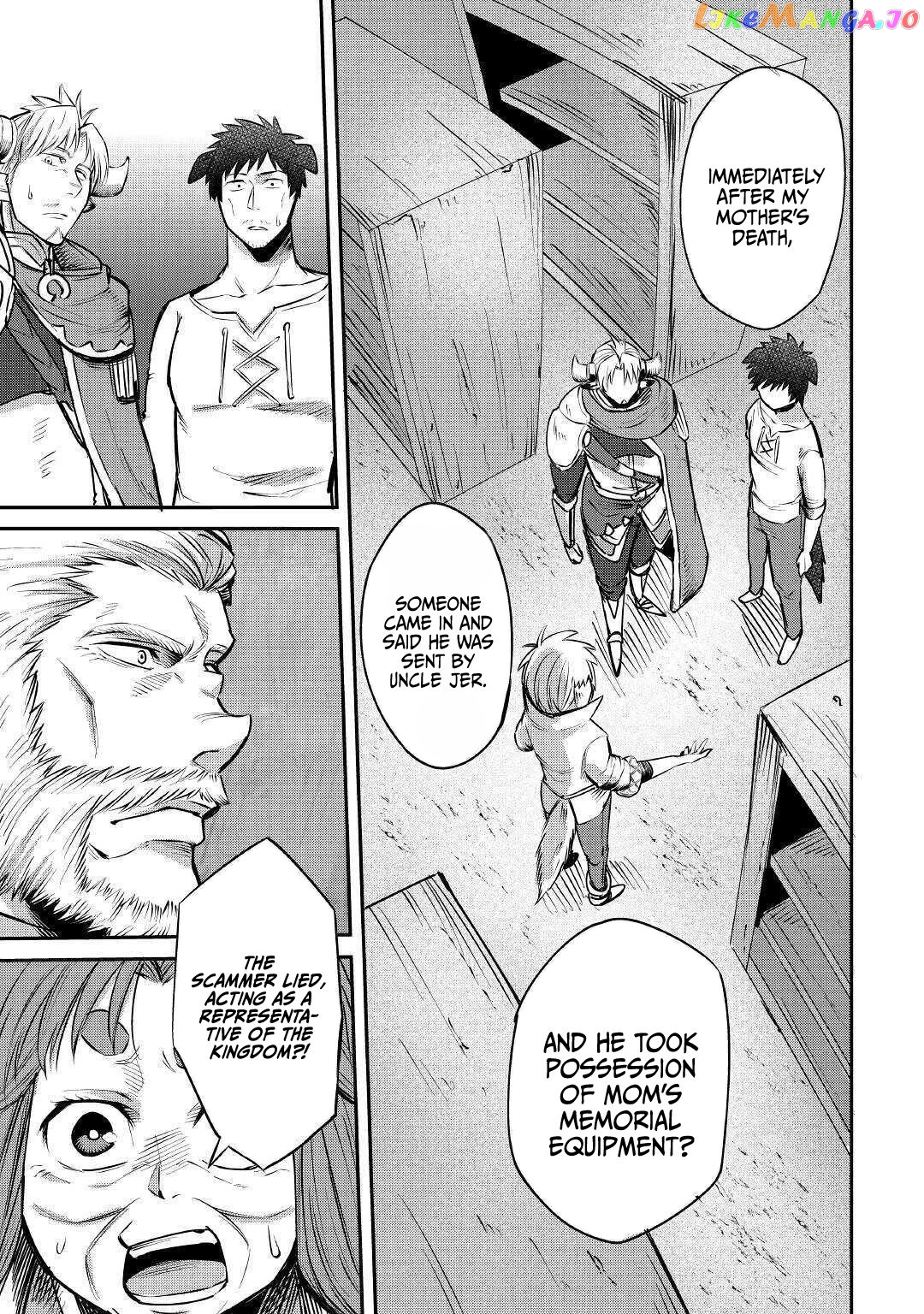 Level 596 No Tanya Minarai chapter 5 - page 32