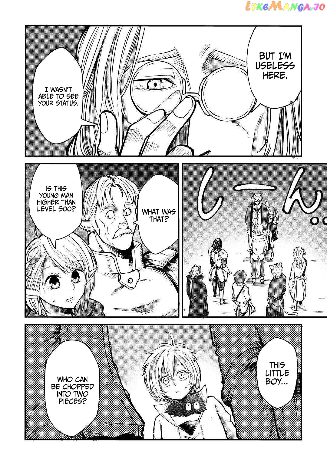 Level 596 No Tanya Minarai chapter 5 - page 7