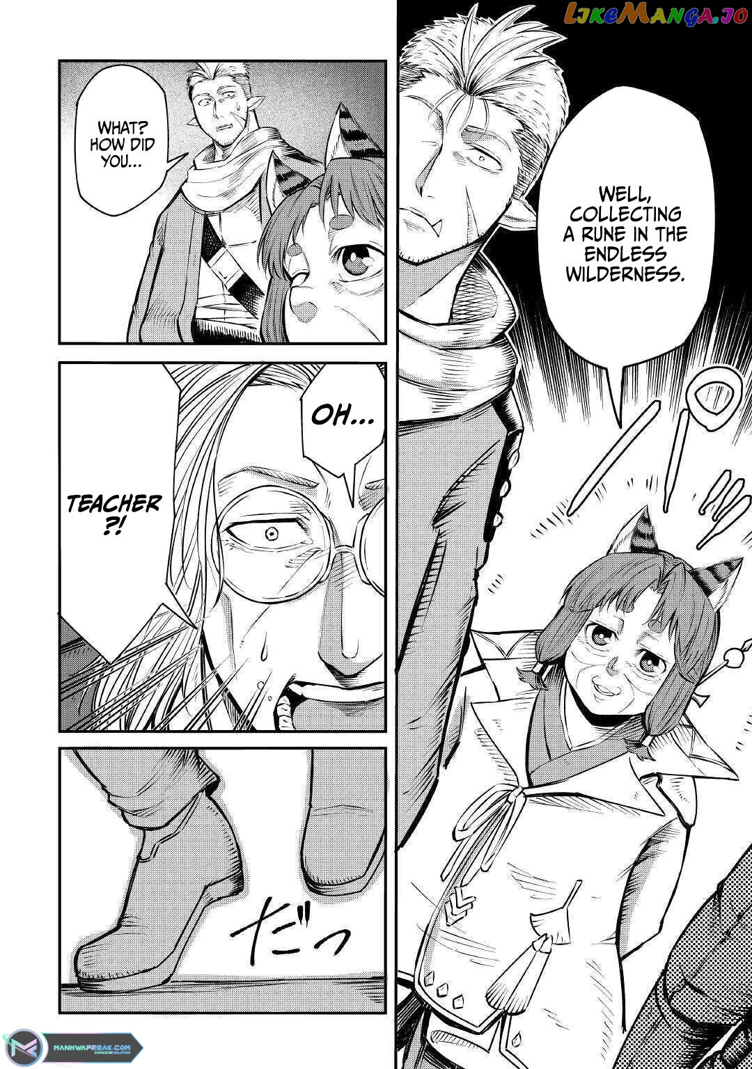 Level 596 No Tanya Minarai chapter 5 - page 9
