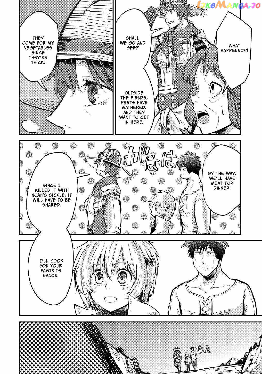 Level 596 No Tanya Minarai chapter 10 - page 11