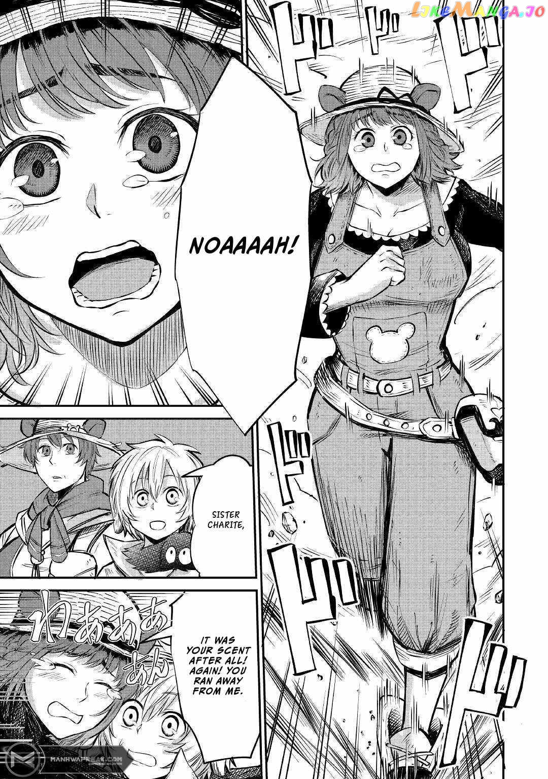 Level 596 No Tanya Minarai chapter 10 - page 14