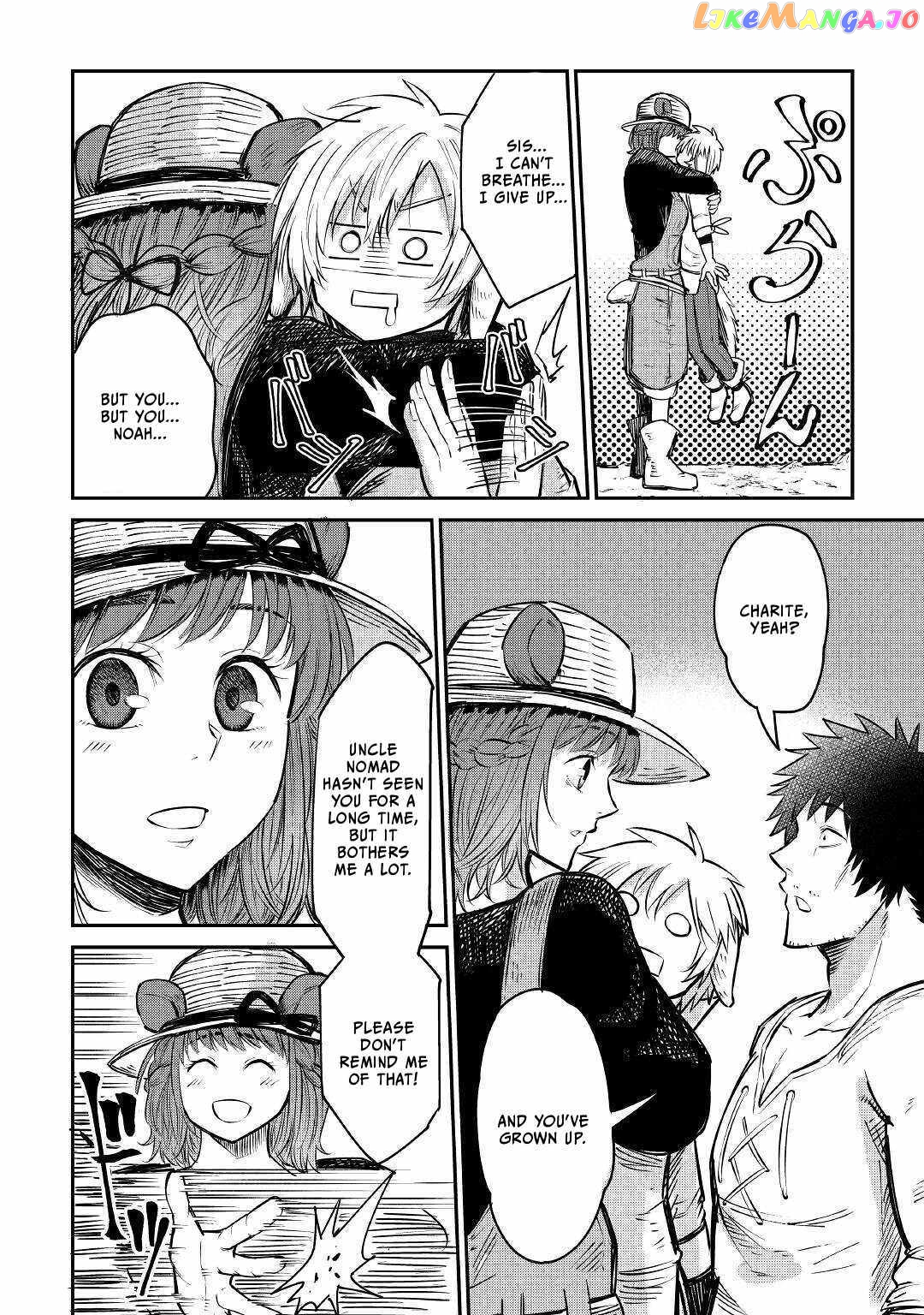 Level 596 No Tanya Minarai chapter 10 - page 15