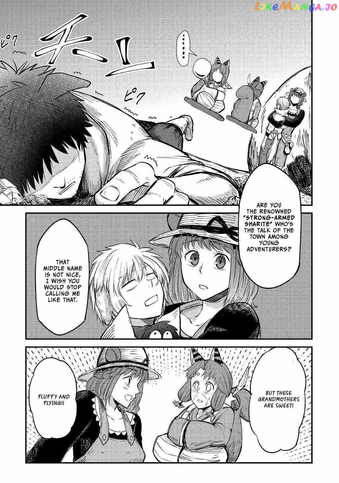 Level 596 No Tanya Minarai chapter 10 - page 16