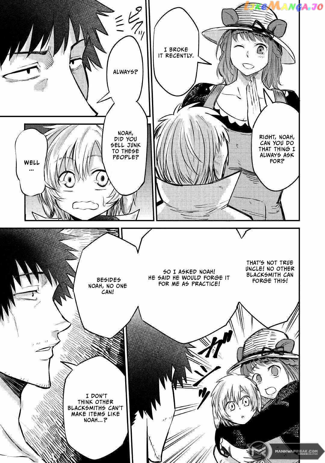 Level 596 No Tanya Minarai chapter 10 - page 18