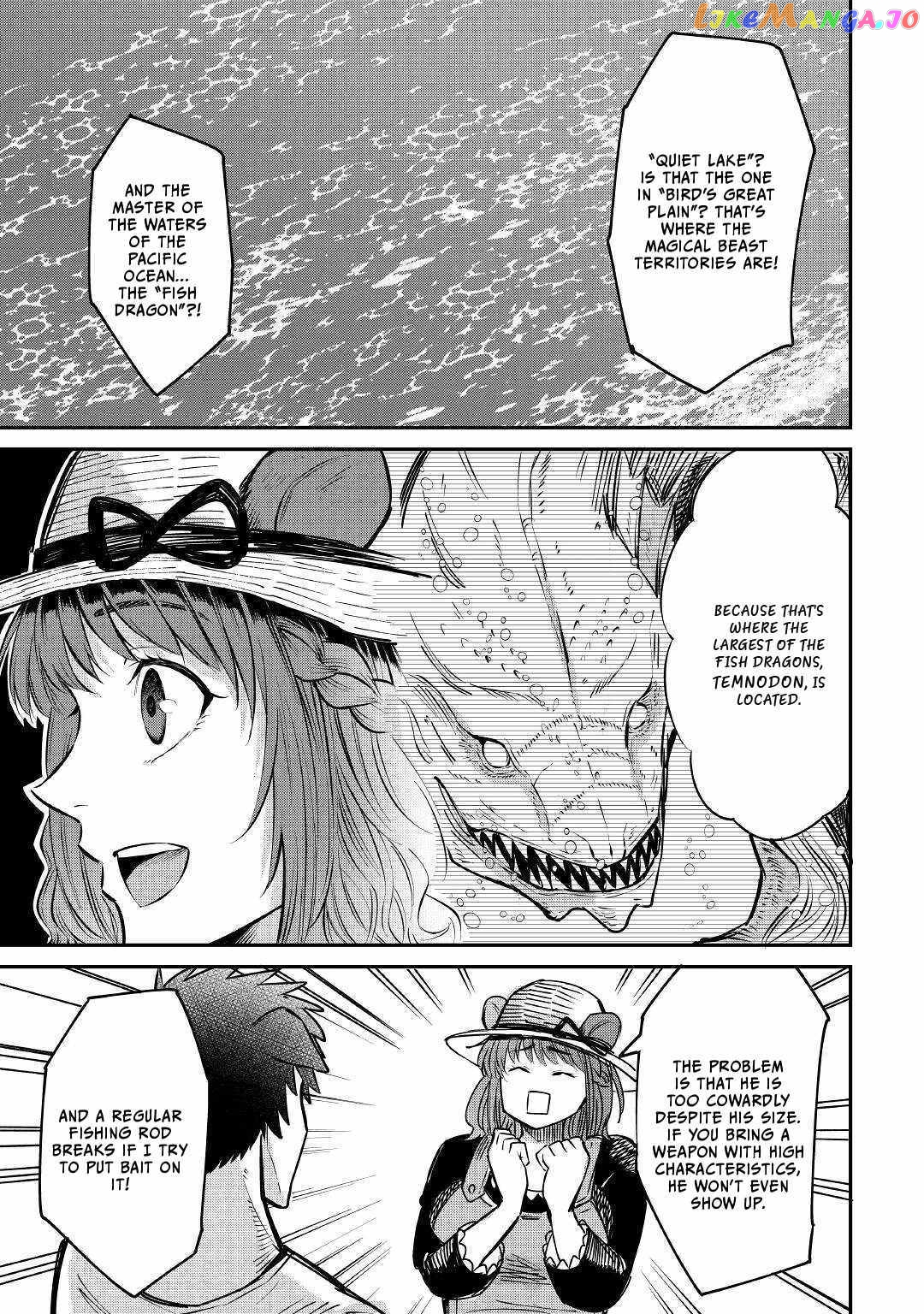 Level 596 No Tanya Minarai chapter 10 - page 20
