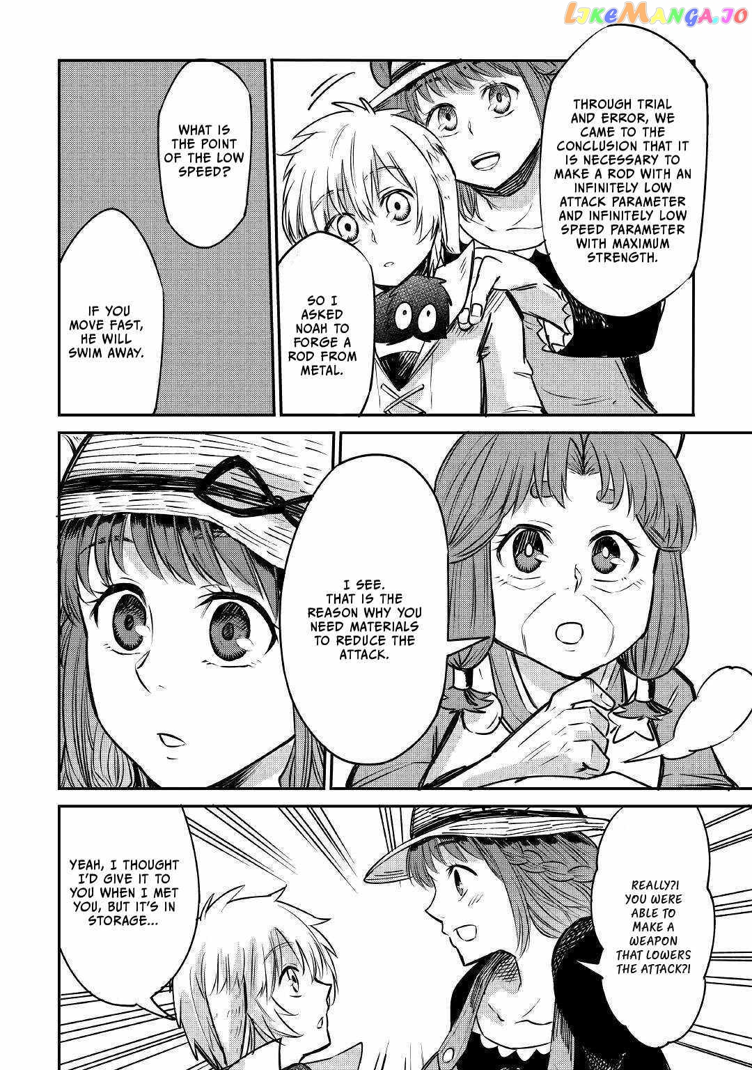 Level 596 No Tanya Minarai chapter 10 - page 21