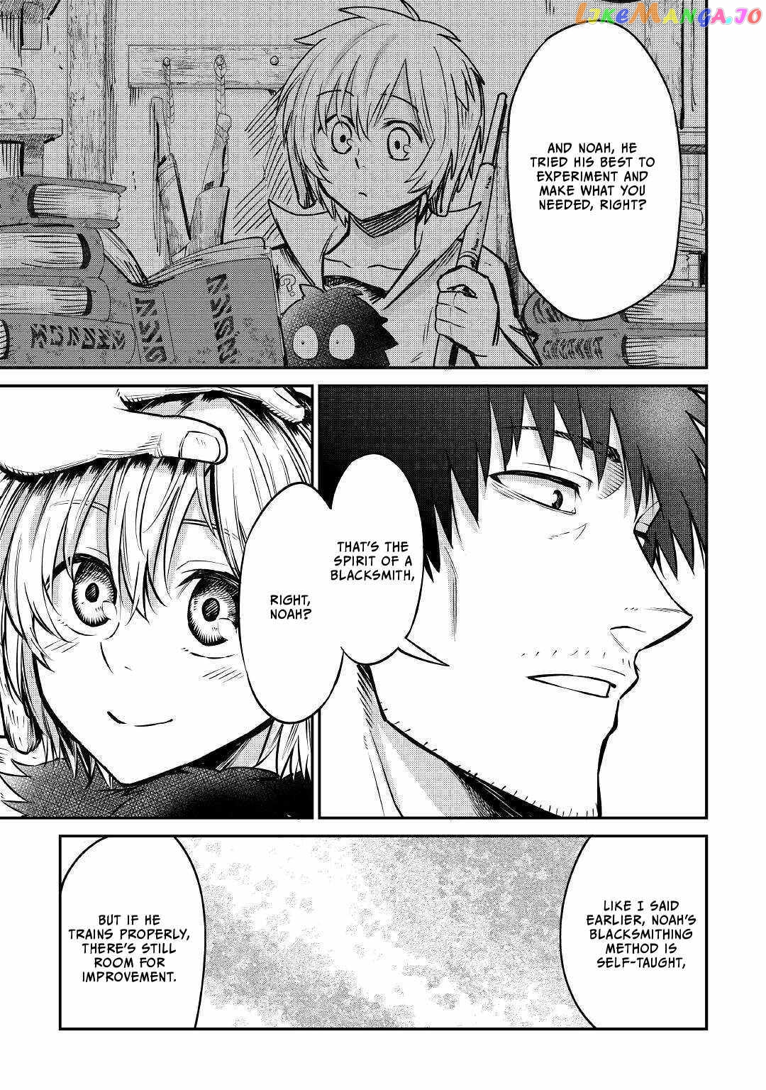 Level 596 No Tanya Minarai chapter 10 - page 24