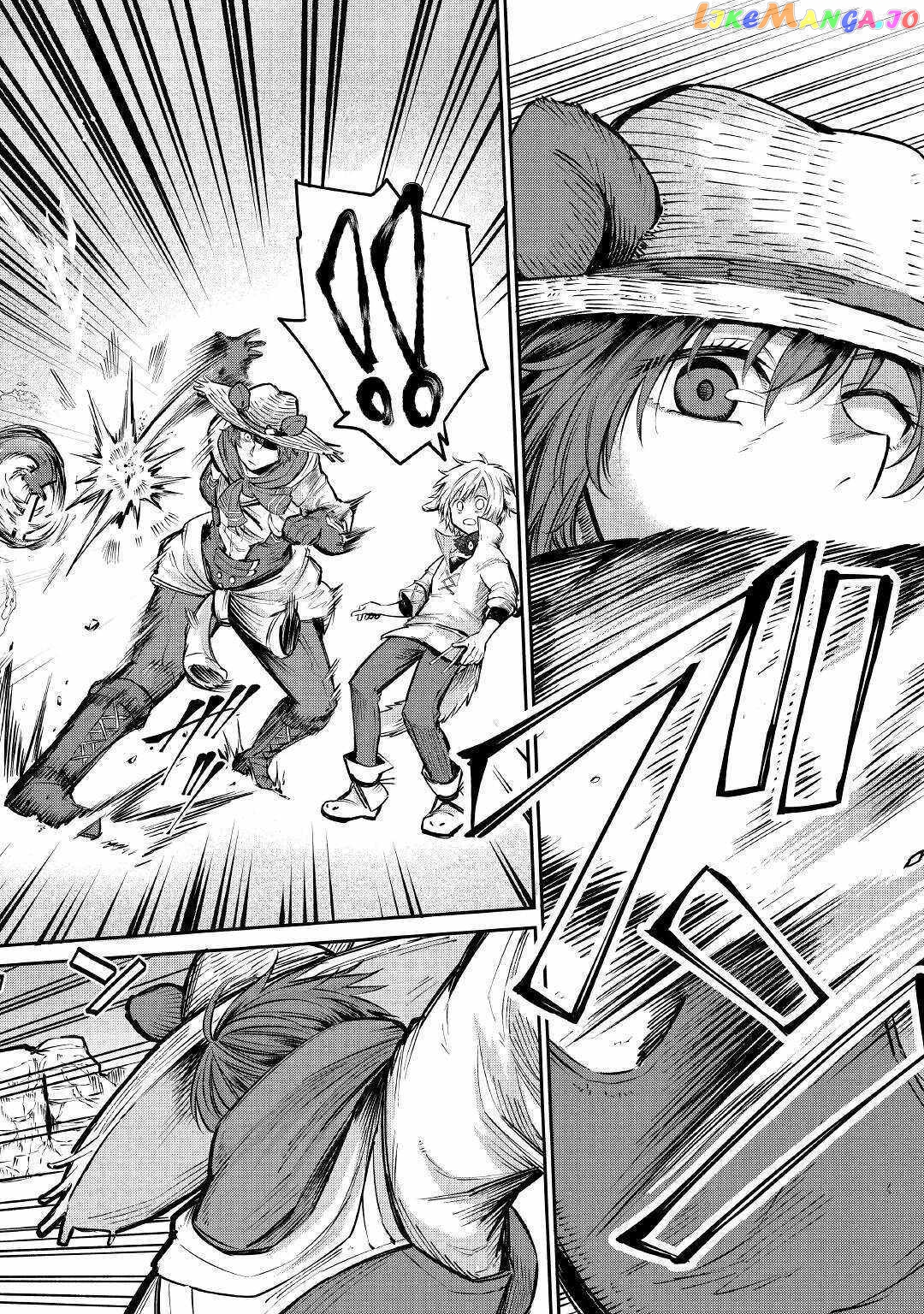 Level 596 No Tanya Minarai chapter 10 - page 9