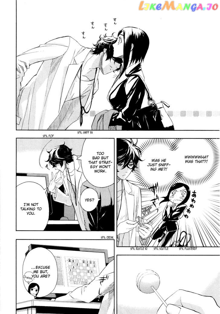 Kakuritsu Sousakan Mikoshiba Gakuto chapter 1 - page 33