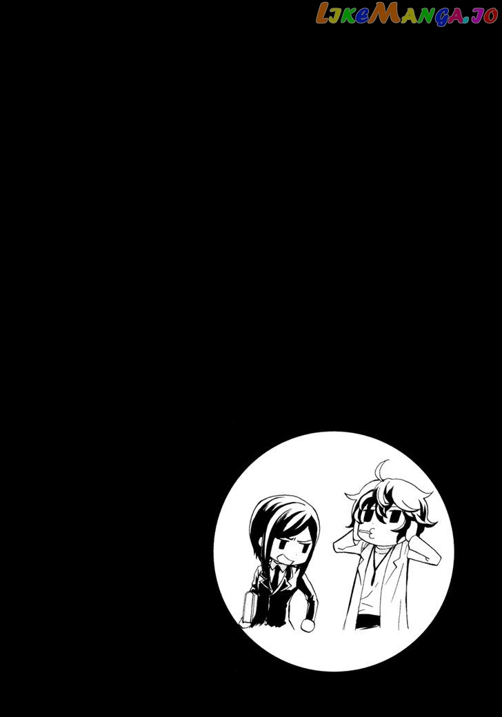 Kakuritsu Sousakan Mikoshiba Gakuto chapter 1 - page 69