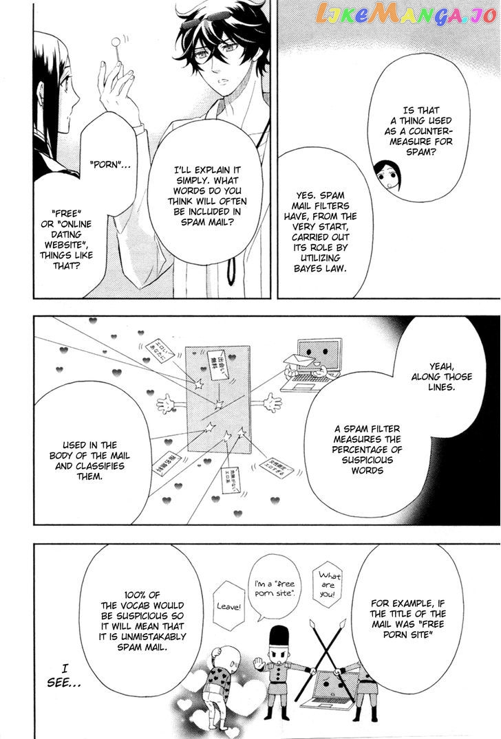 Kakuritsu Sousakan Mikoshiba Gakuto chapter 3 - page 9