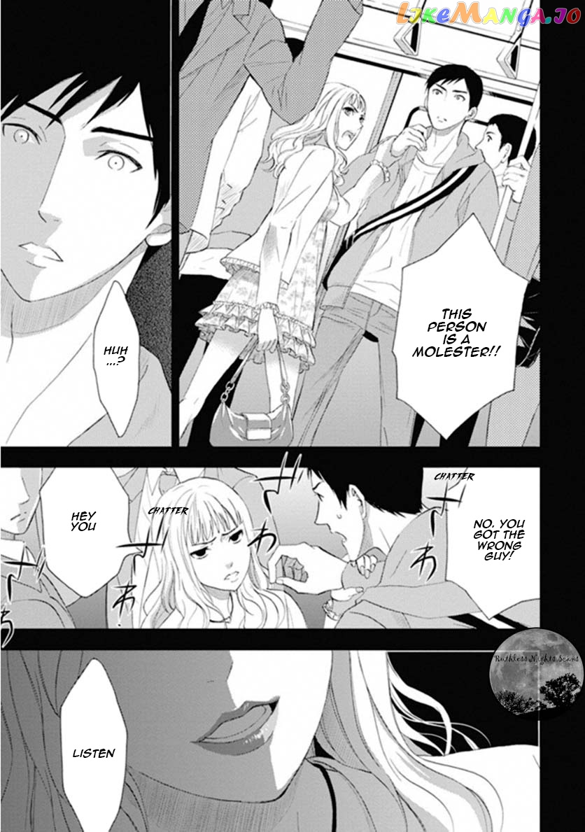 Kakuritsu Sousakan Mikoshiba Gakuto chapter 6 - page 5