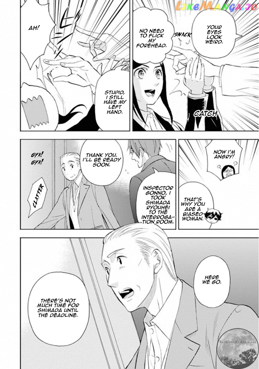 Kakuritsu Sousakan Mikoshiba Gakuto chapter 9 - page 9
