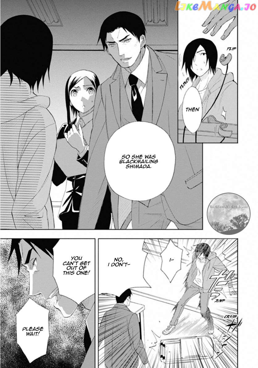Kakuritsu Sousakan Mikoshiba Gakuto chapter 10 - page 38