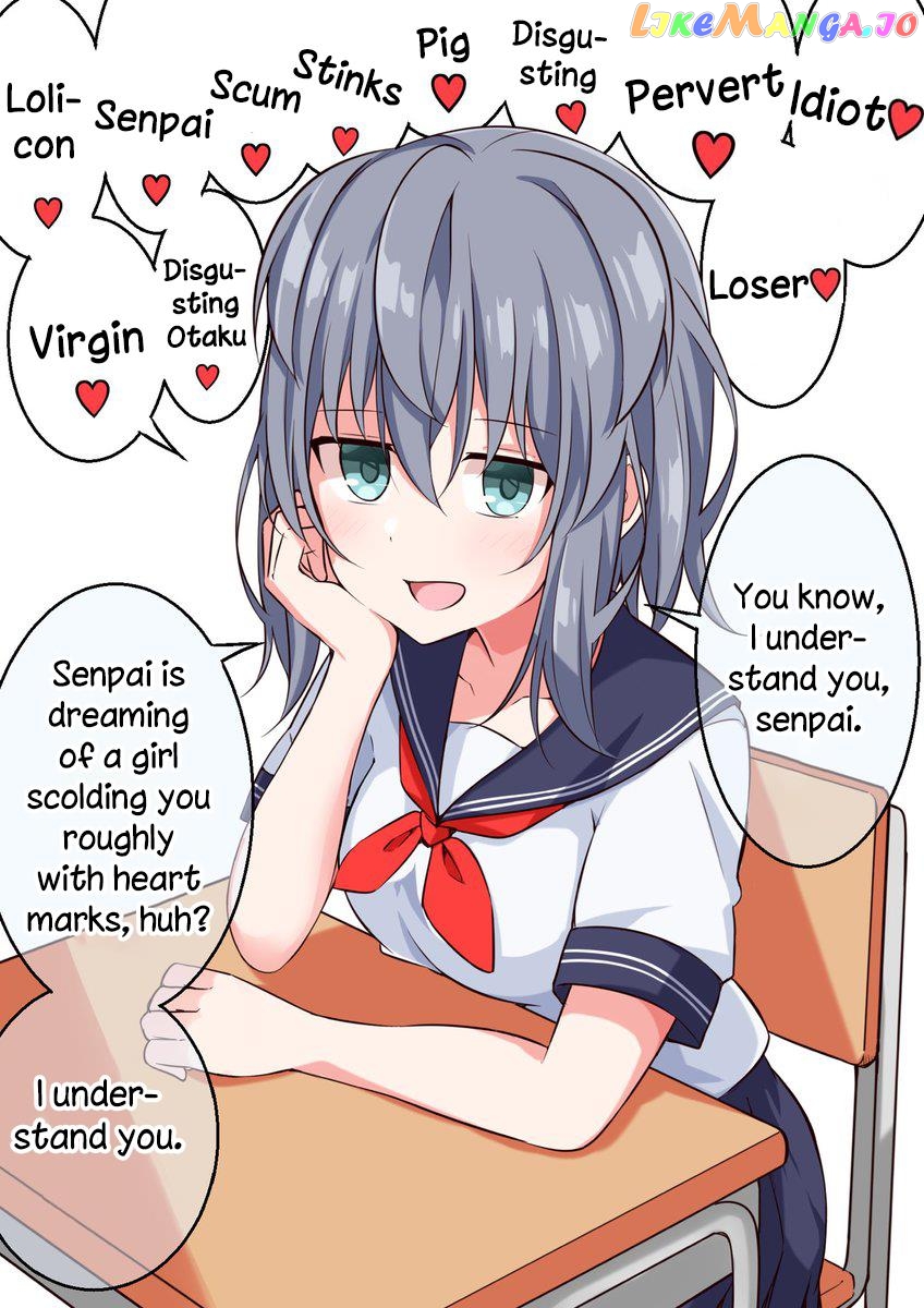 Kouhai-Chan Who Understands You chapter 4 - page 1