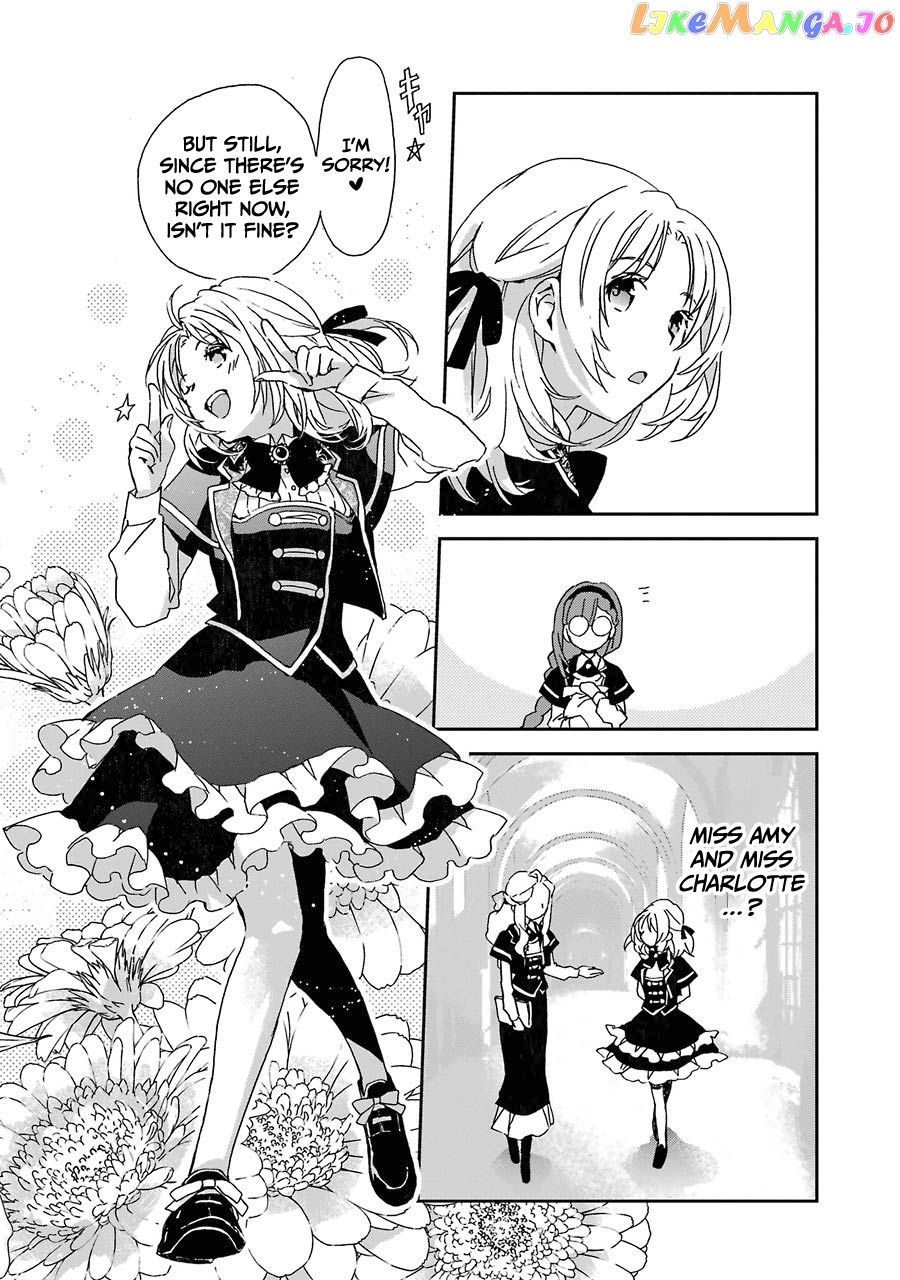My Mother Was a Prosecuted Ex-villainess – The Ascendance of an Ugly Four-eyed Commoner chapter 2 - page 21
