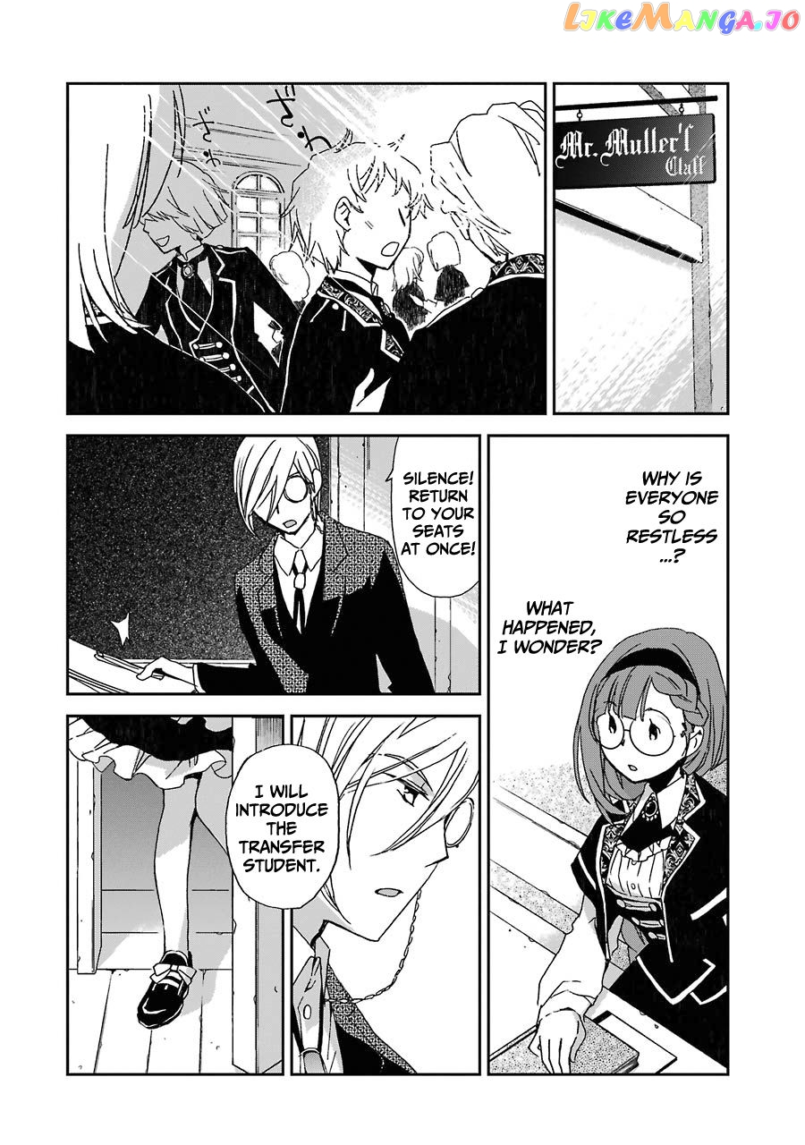 My Mother Was a Prosecuted Ex-villainess – The Ascendance of an Ugly Four-eyed Commoner chapter 2 - page 7