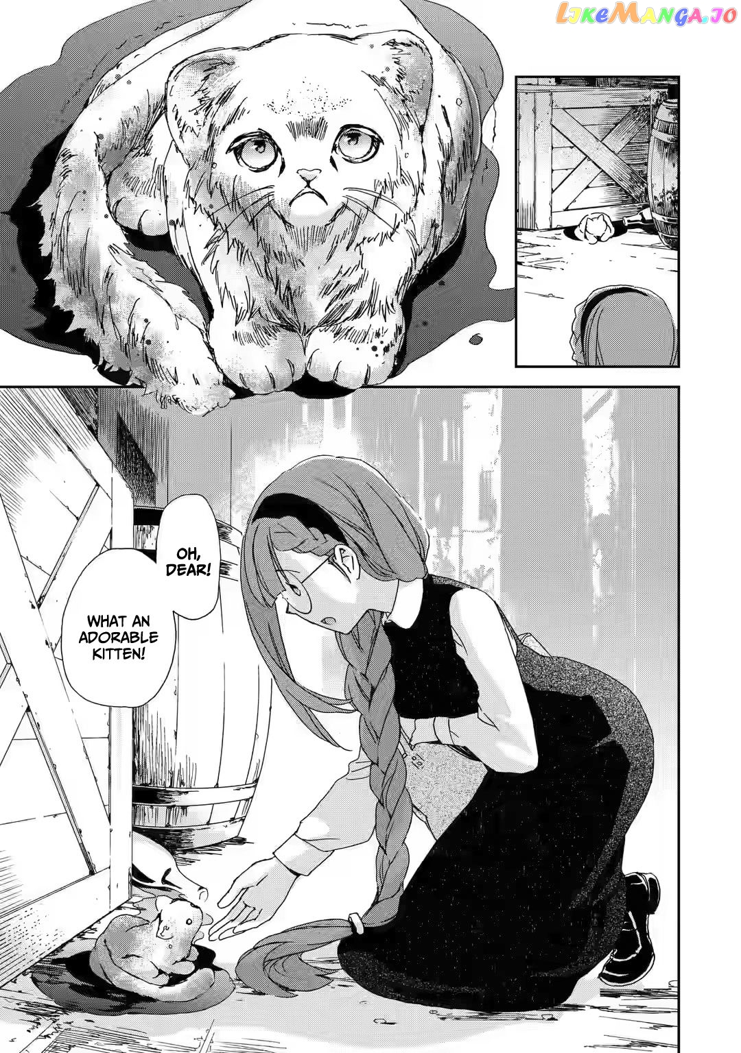 My Mother Was a Prosecuted Ex-villainess – The Ascendance of an Ugly Four-eyed Commoner chapter 3 - page 16