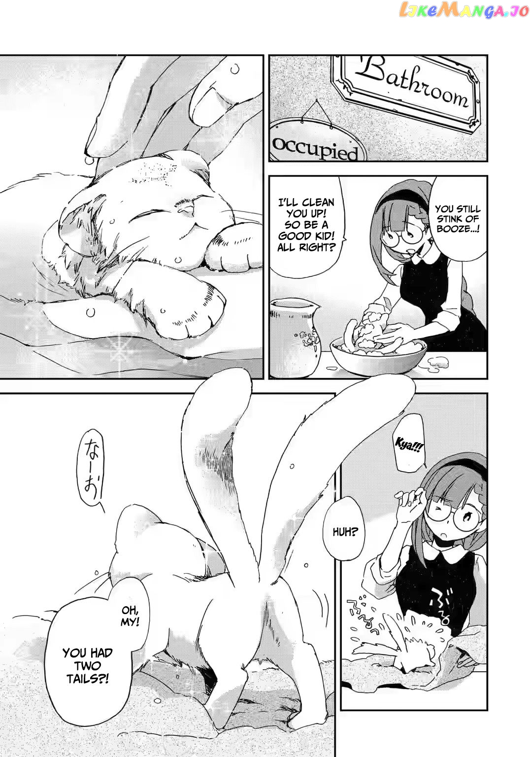 My Mother Was a Prosecuted Ex-villainess – The Ascendance of an Ugly Four-eyed Commoner chapter 3 - page 28