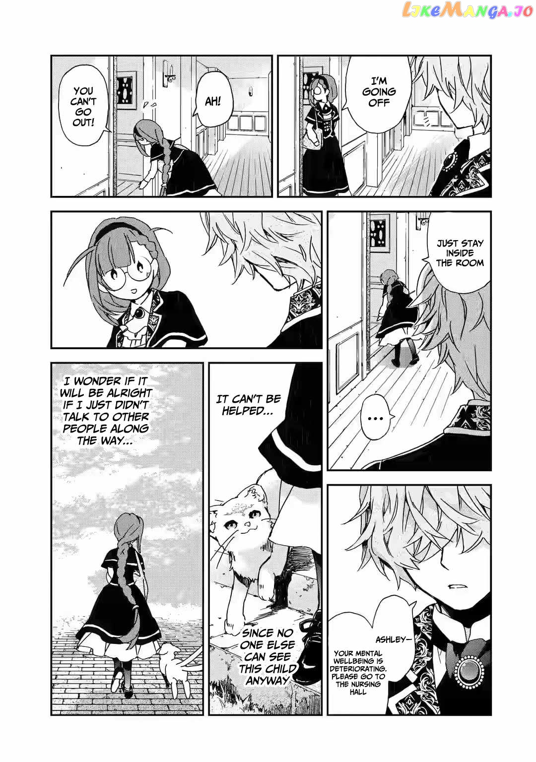My Mother Was a Prosecuted Ex-villainess – The Ascendance of an Ugly Four-eyed Commoner chapter 4 - page 12
