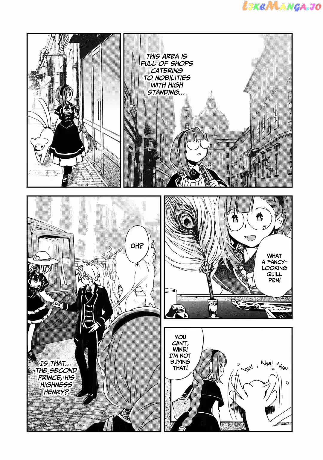 My Mother Was a Prosecuted Ex-villainess – The Ascendance of an Ugly Four-eyed Commoner chapter 4 - page 19