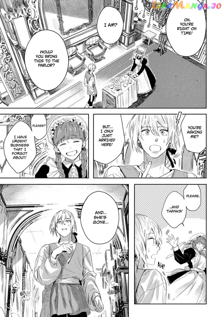 Nobara to Pretender chapter 1 - page 21