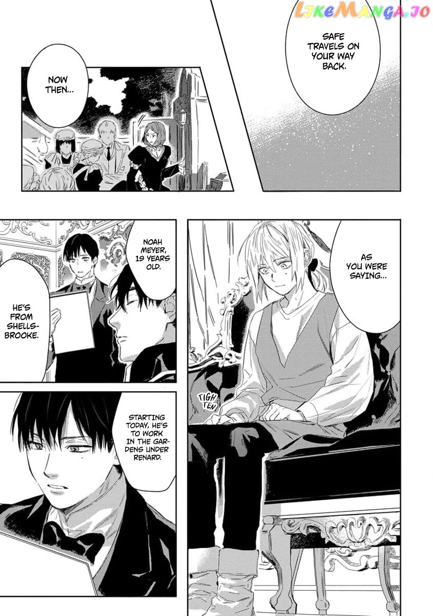Nobara to Pretender chapter 1 - page 29