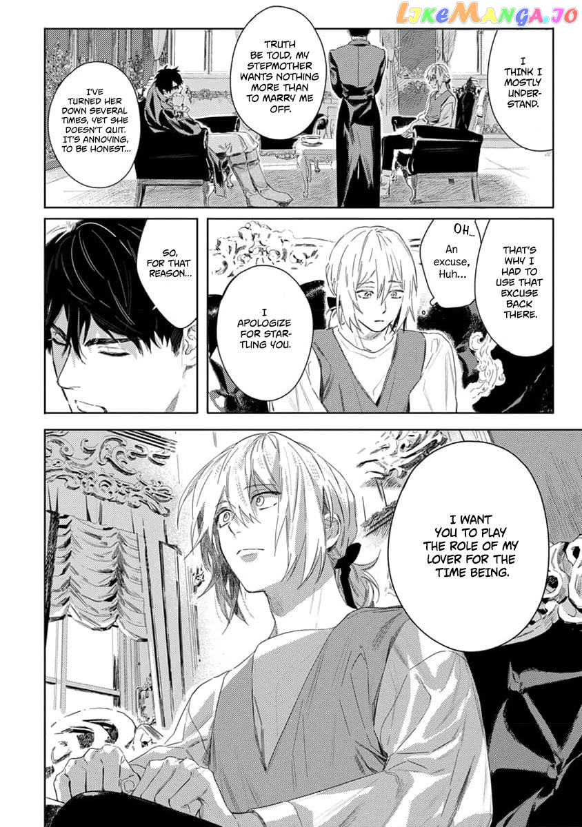 Nobara to Pretender chapter 1 - page 30