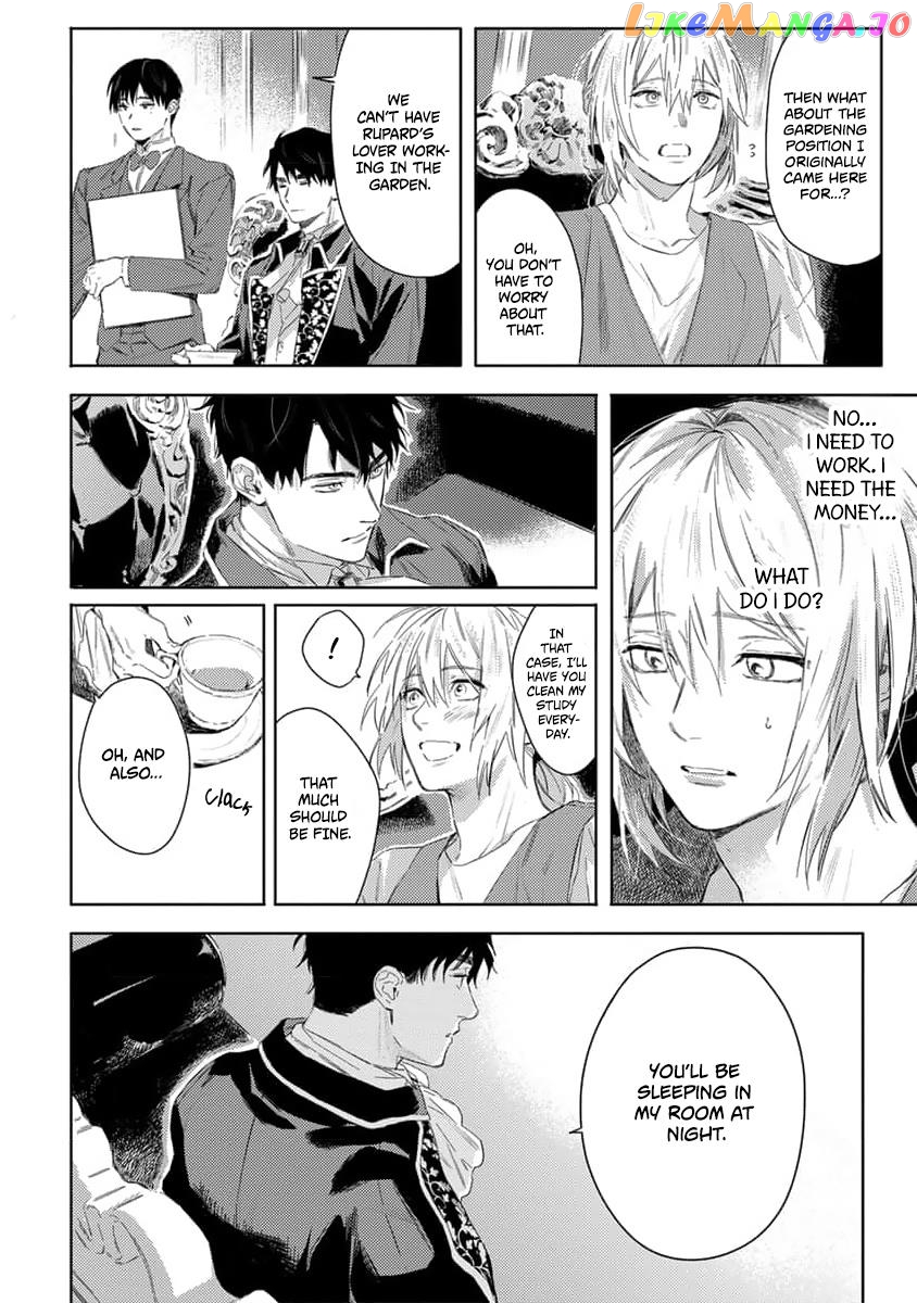Nobara to Pretender chapter 1 - page 32