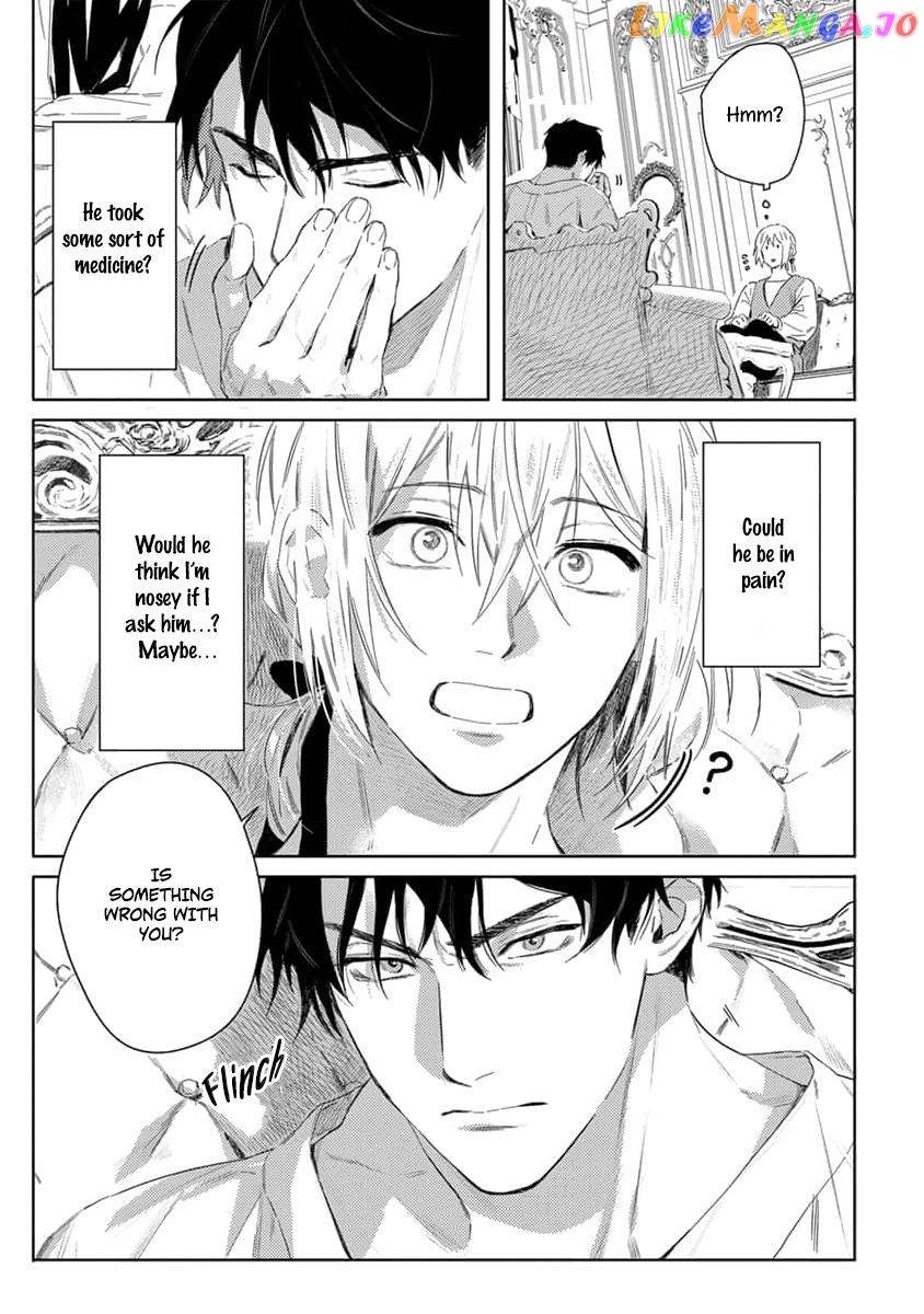 Nobara to Pretender chapter 1 - page 37