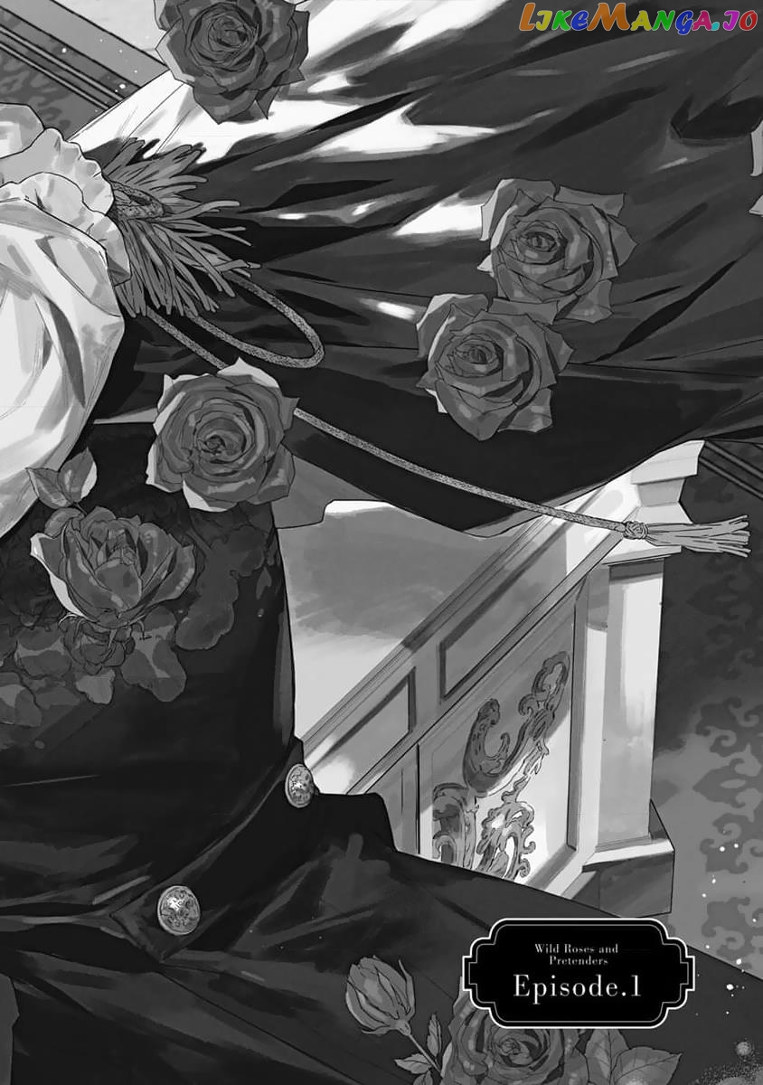 Nobara to Pretender chapter 1 - page 6