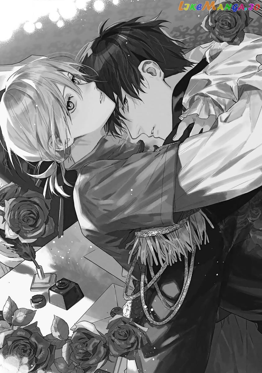 Nobara to Pretender chapter 1 - page 7
