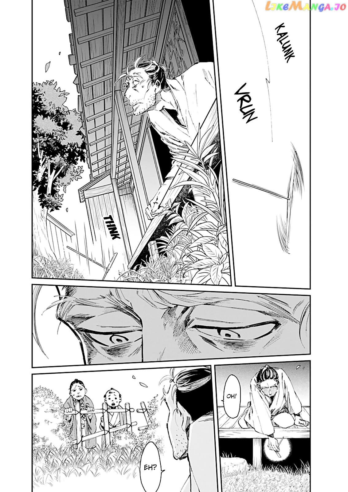 Taiyou to Tsuki no Hagane chapter 1 - page 10
